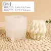 Cono geométrico tridimensional yeso aromaterapia vela molde de silicona hecho a mano DIY decoración del hogar piedra fragante herramienta de molienda