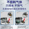 Válvula de drenaje automático visual para compresor de aire SLB360, válvula de drenaje para secador de tanque de aire, accesorios para bomba de aire, válvula de purga de agua