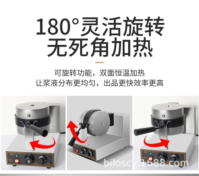 详情图08.jpg