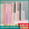 Peine de Peluquería de PVC de Dibujos Animados Cubierta de Mango Antideslizante Creativa Linda Mascota Niña Peine Portátil para el Cuidado del Cabello Cubierta de Pegamento