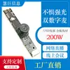 Módulo de cámara USB de píxeles de 200W MIC digital canal dual calidad de sonido clara videollamada para PC cabina de video