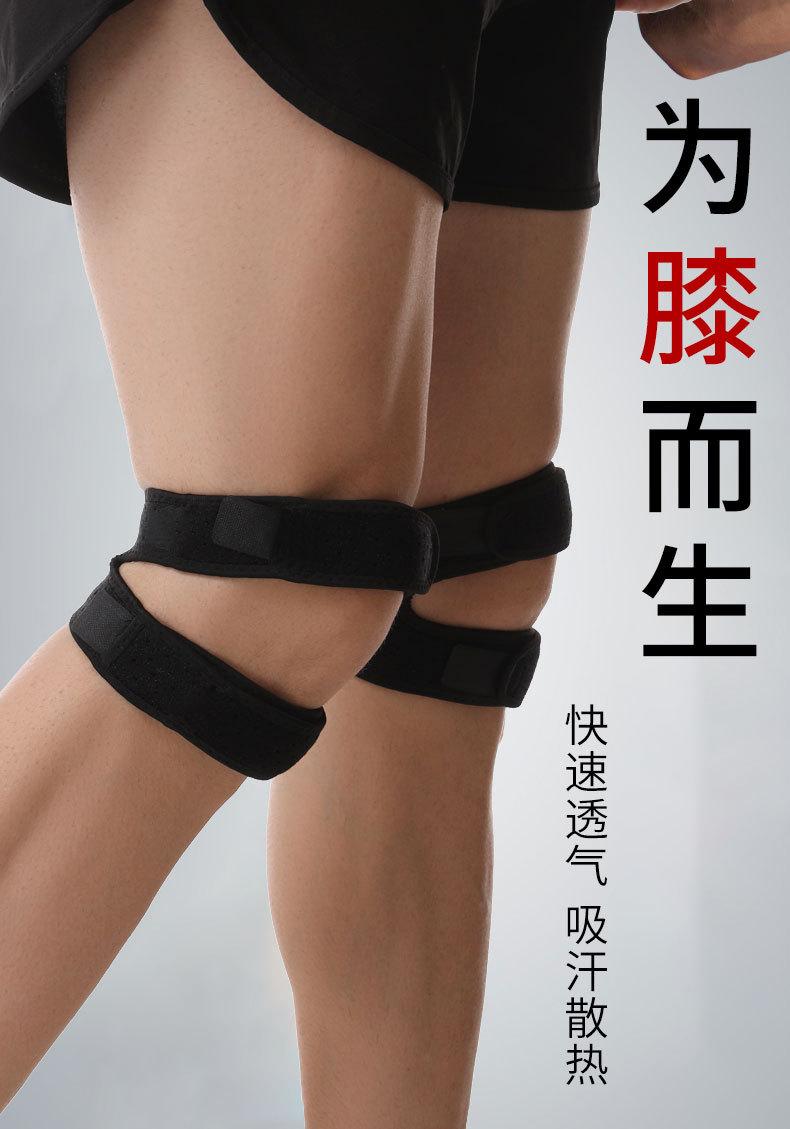 详情3_01.jpg