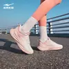 Zapatillas Deportivas Hongxingerke para Correr para Mujer Verano Malla Transpirable Sneaker Amortiguación Suela Suave Cuerda Elástica Zapatos para Saltar la Cuerda Mujer