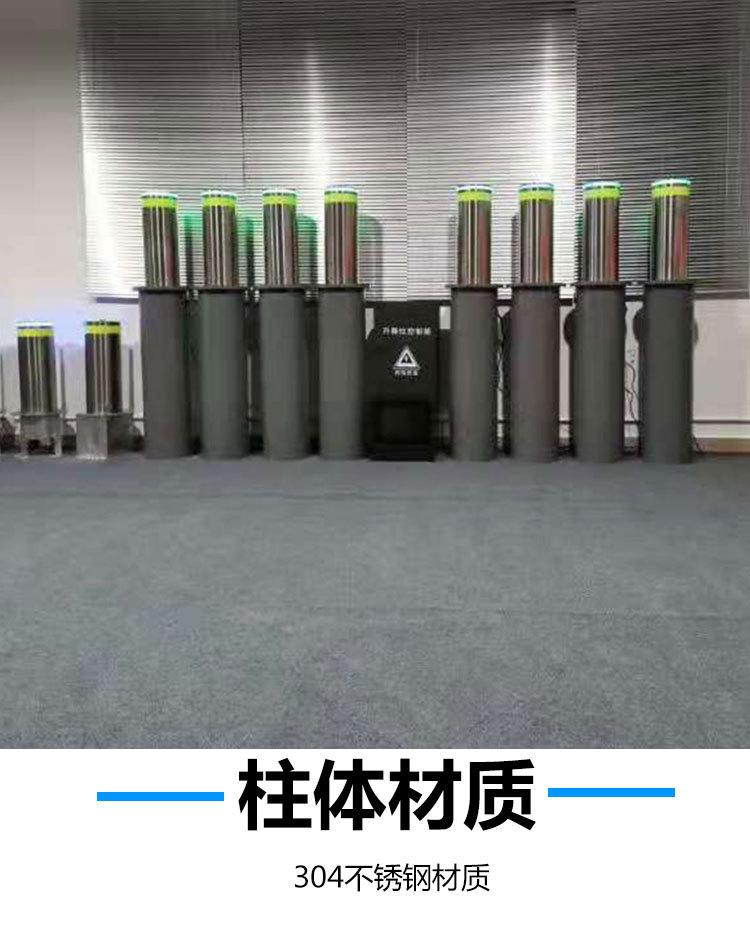 升降柱 (4)