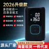 Bomba de ar multifuncional, power bank, bomba de carregamento, bomba de inflar, dispositivo de medição de pressão de carregamento, ferramenta sem fio com função de iluminação de emergência