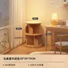 Estantería giratoria de 360 grados, ahorra espacio, estante independiente para libros ilustrados, diseño simple, adecuado para uso doméstico y estudiantil, fácil de mover y almacenar