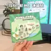 Ímã de Geladeira de Hangzhou Personalizado Acrílico Mapa de Cidade Chinesa Cartoon Cultural e Criativo Adesivo Magnético Estéreo Adesivo Magnético Comemorativo