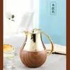 Termo Estilo Europeo Olla Térmica Hogareña Hervidor de Agua Aislado Botella de Agua Tibia Botella de Agua Caliente Botella de Agua Caliente de Gran Capacidad Botella Térmica