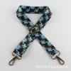 Nuevo cinturón de bolso para mujer europeo y americano más vendido cinturón de bolso 3.8cm correa de hombro alargada bandolera correa de hombro versátil delgado de alta gama