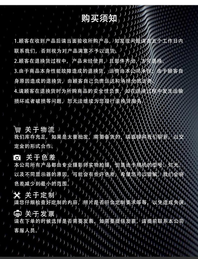 992101吸油纸3042_12.jpg