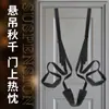 Brinquedo Sexual Adulto Balanço de Porta Brinquedo Sexual Amarrar SM Alternativa de Brinquedo para Pernas Divididas Props de Pendurar na Porta para Bondage