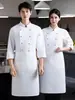 Uniforme de chef de hotel, mangas ajustables, adecuado para catering de hotel, restaurantes de dumplings, fideos y cocinas de servicio.; también adecuado para restaurantes de barbacoa; ropa de otoño e invierno