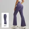 Pantalones Acampanados de Cintura Alta Levanta Glúteos, Pantalones de Yoga Micro-Acampanados con Sensación de Segunda Piel, Pantalones Deportivos de Fitness para Pilates para Mujer, Novedad Primavera 2026