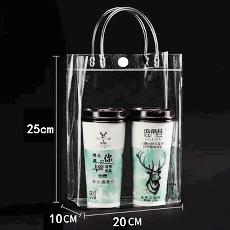奶茶袋有扣