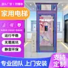 Elevador para el hogar para uso interior y exterior, hidráulico, para casas de autoconstrucción, elevador de villa de dos, tres, cuatro, cinco pisos, elevador de villa fabricado en fábrica