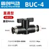 Tubo de Aire Guichuang Conector Neumático Válvula Manual de Plástico Buc-8/4/6/10/12Btcbc8-02 Conector Rápido de Enchufe para Tubo de Aire
