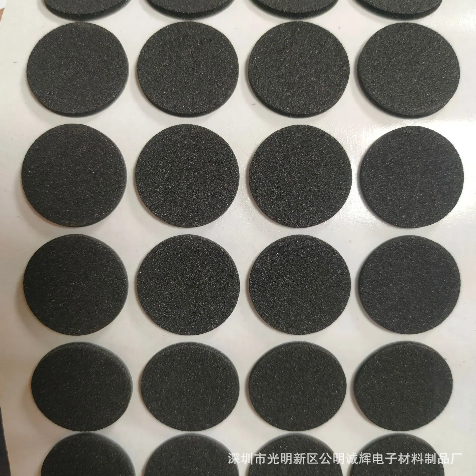 模切冲型EVA泡棉胶垫抗震抗磨防滑胶垫减震胶垫