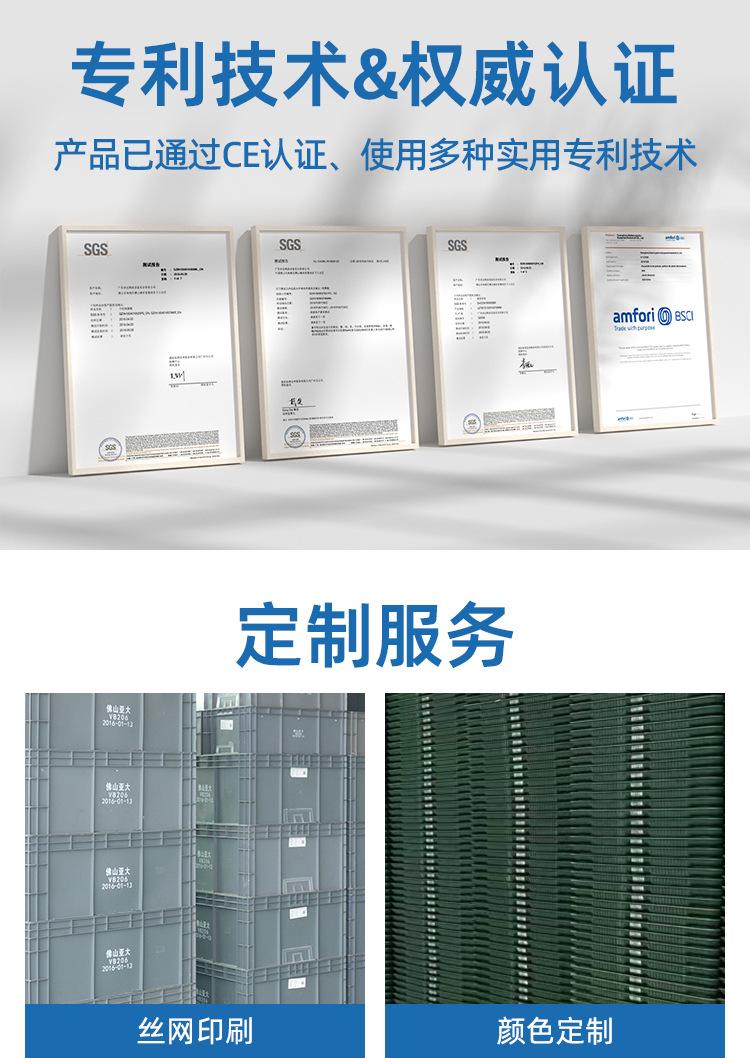 托盘-RD_07.jpg