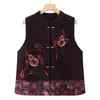 Chaleco de Punto Estilo Tang para Mujer de Primavera y Otoño para Personas Mayores, Chaleco de Abuela, Chaleco Abotonado Estilo Nacional Chino para Señoras Mayores