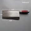 Venta al por mayor de fábrica yingdali cuchillo de cocina de acero inoxidable para el hogar cuchillo de cocina de acero al cromo forjado cuchillo para cortar hueso cuchillo de cocina