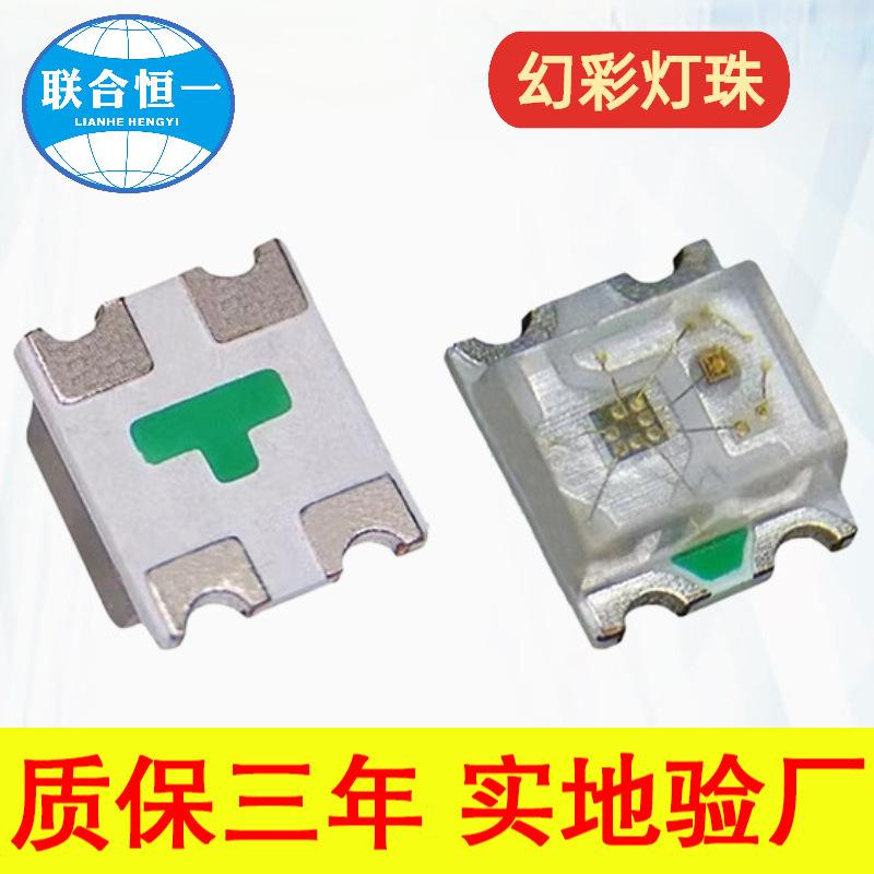 未命名图片 (5)