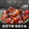 Cerdo Estofado en Lata con Cinco Especias, Listo para Comer, Adecuado para Acampar al Aire Libre, Conveniente para Emergencias Familiares