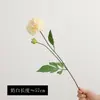 2 flores de diente de león artificiales para arreglo de escena, decoración de boda, dalias, crisantemos de bola, flores secas, flores artificiales