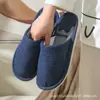 Pantuflas de oso para invitados en casa estilo coreano, suela suave para interior, zapatos caseros ligeros y transpirables, adecuados para todas las estaciones, lino, para parejas, hombres y mujeres, viajes