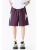 Pantalones Cortos de Cinco Puntos Finos de Verano para Hombre, Shorts Deportivos Casuales de Secado Rápido y Corte Holgado para Baloncesto, Ropa Nueva para Hombre