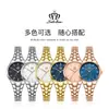 Reloj de Marca Fate Love Nueva Moda Nicho Esfera Tridimensional Reloj de Cuarzo Resistente al Agua Reloj para Dama Reloj de Mujer