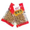 Cacahuates de Cerveza de Cacahuete Dulce y Picante Cacahuates de Arroz Glutinoso Cacahuates de Esposa Frijoles de Sabor Extraño Frijoles Yuhuan 140g Snacks Tostados