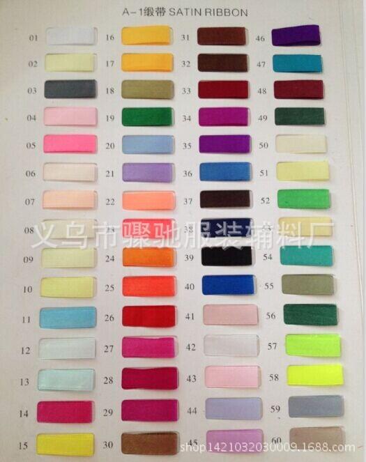 QQ图片20140830132518