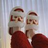 Pantuflas de Lino Gruesas con Suela Gruesa para Niñas, Estilo Chino Lindo de Danza del León, para Casa, Nueva Tendencia Nacional Estilo Chino