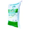 Saco de 25 kg de Harina de Trigo Hetao Snow Pollen 50 kg para Uso Doméstico, Horneado, Fideos para Empanadas, Pan al Vapor, Bollos al Vapor