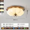 Lustre de quarto vintage estilo francês, tecido retrô japonês, estilo sul-asiático, lâmpada principal romântica em formato de abóbora para escritório e quarto