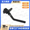 Aplicável para sensor de nível de óleo Peugeot 9677091980,72444,AS5599,7532444,72444