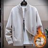 Cárdigan Casual para Hombre Otoño e Invierno de Exportación Transfronteriza Suéter de Cuello Alto Talla Grande Chaqueta Casual Chaqueta Polar Versátil