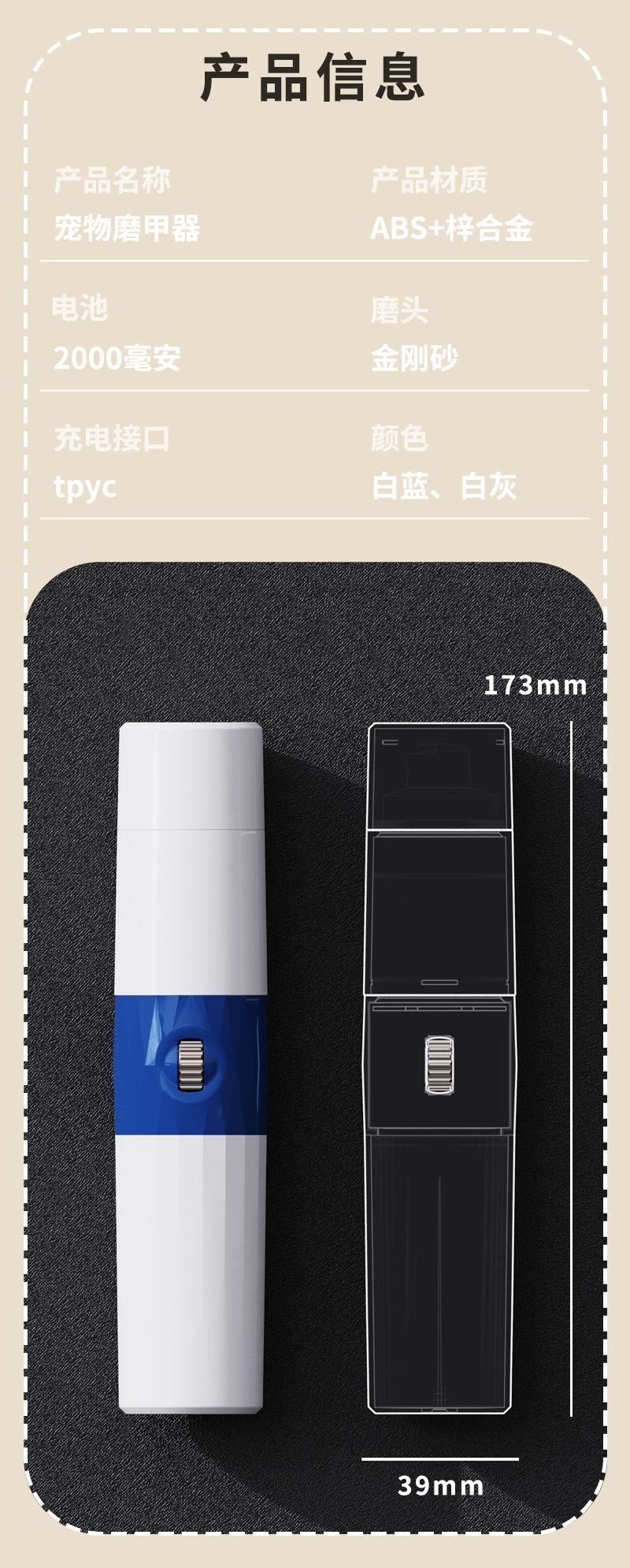 详情页-10.jpg