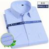 Camisa Social Masculina de Manga Curta para Trabalho, Listrada, Não Amassa, Tamanho Grande com Texto e Logo Bordados, Tamanho Grande