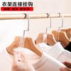 Gancho de Conexión para Perchero de Ropa Multifuncional Extendido Personalizado Serie de Ropa para Tienda de Ropa Gancho Conector Pequeño Artefacto de Almacenamiento