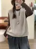 Chaleco de Punto Vintage de Hilo de Algodón Otoño 2026, Cuello Redondo, Chaleco Casual Holgado de Capa para Mujer, Nuevo Estilo Chino