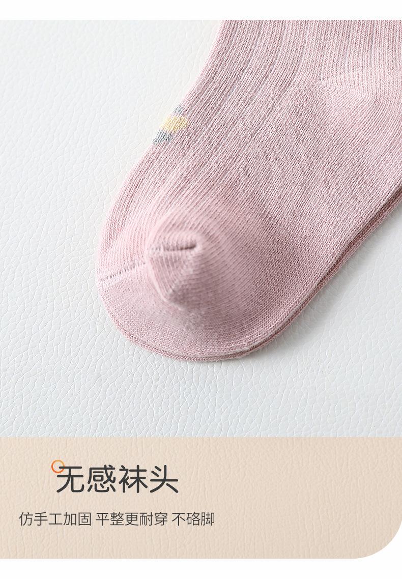 详情页_09.jpg