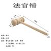 Martillo de Masaje de Madera con Forma de Abanico Herramienta de Carpintería Martillo de Madera Maciza Martillo de Madera Pequeño Juguetes para Niños Cabeza Plana Bricolaje Hecho a Mano Mazo de Madera Pequeño