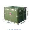 Caja Rotomoldeada, Caja Médica de Segunda Generación, Caja de Fibra de Carbono, Caja de Suministros para Preparación de Combate, Caja Médica de Segunda Generación para Emergencias de Combate en Campo, Sellada