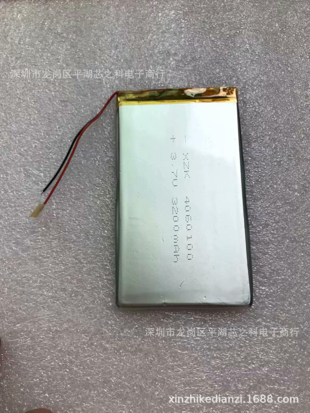 psb40601002