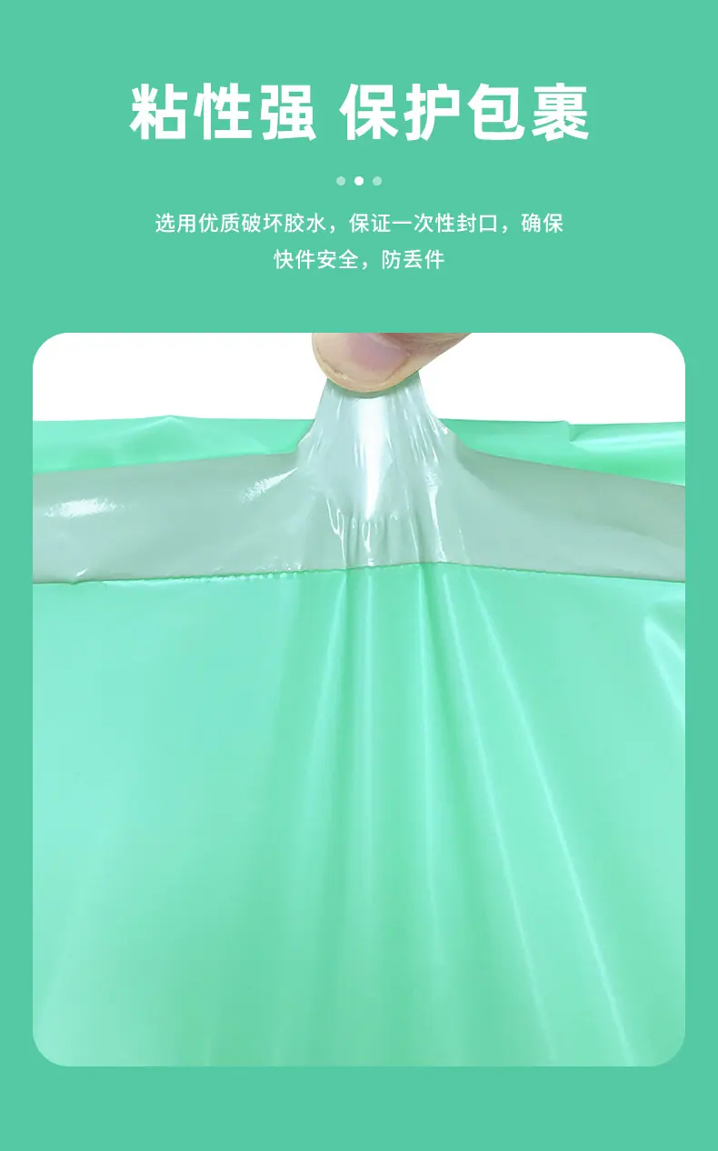详情_11.jpg