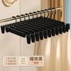 Suporte para calças forte sem costura, varal com clipes, roupas jk especiais para casa, plástico fosco, dormitório estudantil, atacado um