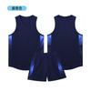 Novo Fato de Basquete terno Masculino Treino Esportivo Colete Americano Camisa de Basquete Juvenil Competição Uniforme de Equipe Estampa Número