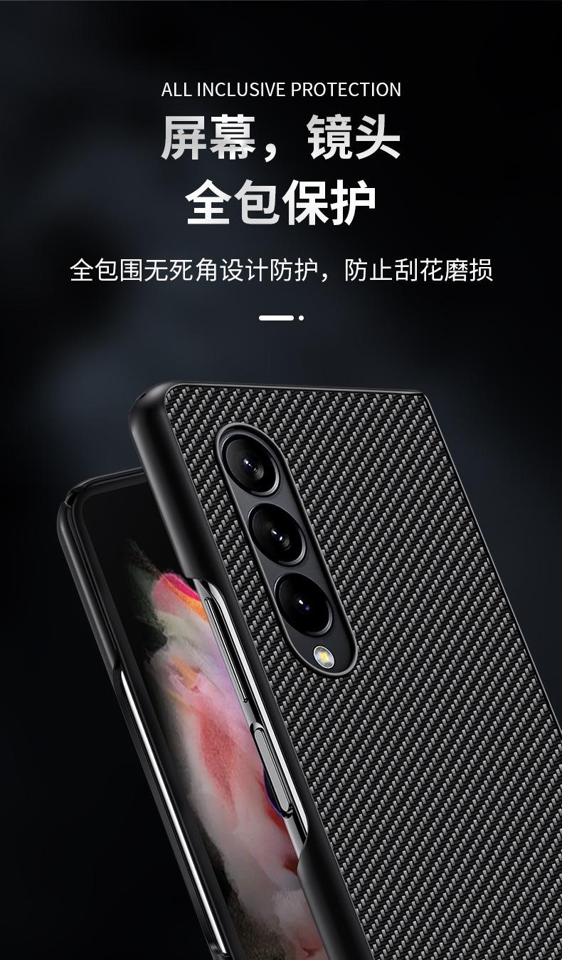 详情页_05.jpg