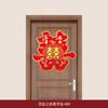 Coplas de Boda, Decoración de Habitación de Boda, Letreros para Puerta de Boda, Coplas de Boda del Novio y la Novia, Suministros para Boda, Decoraciones Festivas